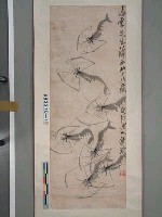 齊白石「草蝦七尾圖」藏品圖，第1張